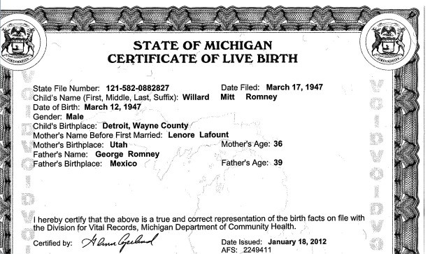 birth certificate template11