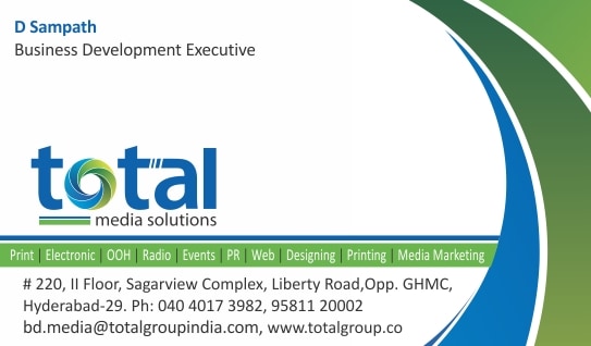 Visiting Card 5254