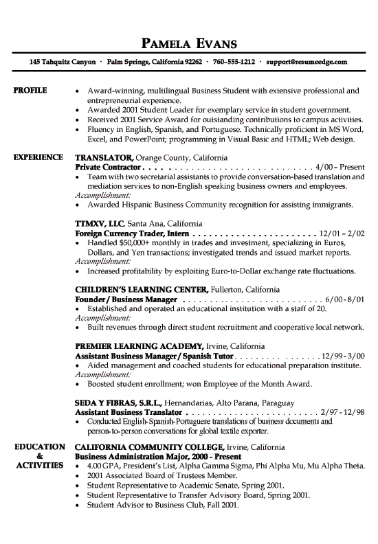 resume template 323