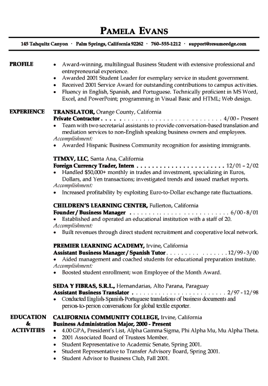 16 Free Resume Templates Excel PDF Formats 16-free-resume-templates-excel-pdf-formats