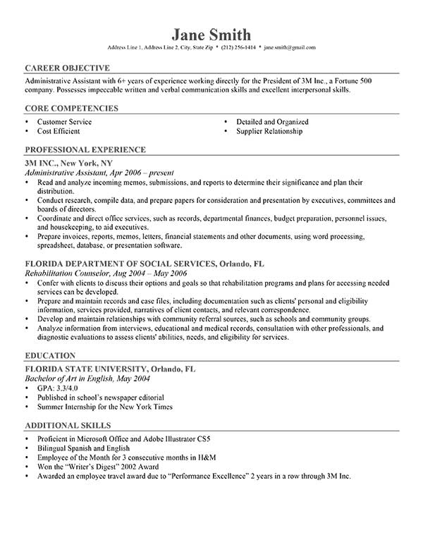 resume template 544